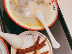 -武圣羊汤·西北面(朝阳门店)