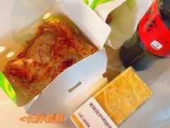 -德克士(北关店)