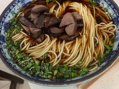 -老新隆牛肉锅贴(新街口店)