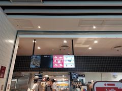 门面-肯德基(茂业店)