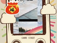 -首都医科大学附属北京天坛医院
