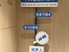 -海底捞火锅(奥体南路店)