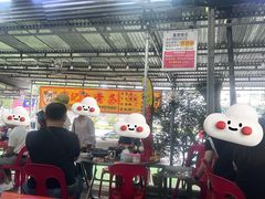 -兴记肉骨茶(甲洞大街第二新分店)