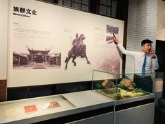 -广东省方志馆