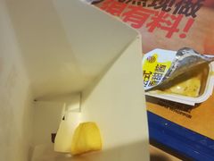 -汉堡王(金鹰天地广场店)
