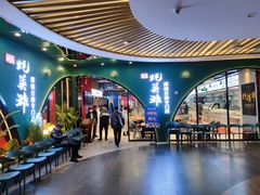 -蚝英雄鲜蚝自助专门店(长楹天街直营店)