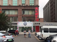 -渝味晓宇火锅(合川路店)