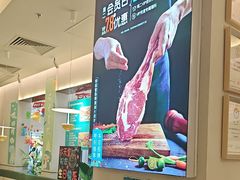-Aqua Oasis 水天堂(太湖中心mall店)