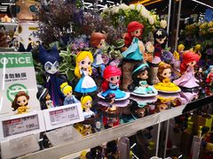 -泡泡玛特POPMART(侨福芳草地店)