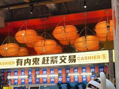 -神府路壹号·海鲜烧烤·砂锅粥·锅物(三坊七巷店)