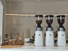 -% Arabica阿拉比卡咖啡(罗湖万象城店)