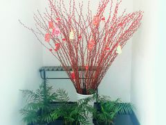 -中国海诚工程科技股份有限公司