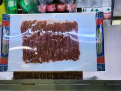 -白魁老号饭庄(交道口店)