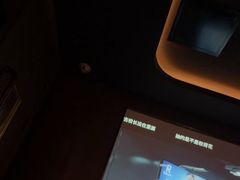 -金御沐足·影院式足道(新城店)