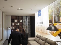 -红星美凯龙(上海沪南店)