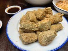 -咸亨酒店