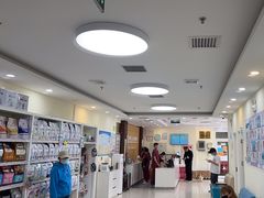 -美联众合动物医院·24h京西诊疗中心