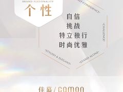 -中粮·祥云小镇