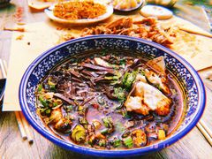 粉汤羊血-惠记粉汤羊血(小南门店)