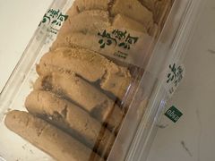-泸溪河桃酥(龙湖长楹天街店)