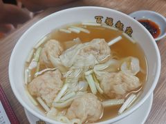 -百福麵家(新馬路店)