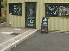 -北京恒爱动物医院(清景园分院)