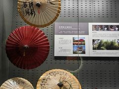 -杭州工艺美术博物馆