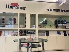-车艺佳龙膜隐形车衣汽车贴膜(宝山丰宝店)