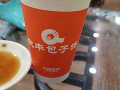 -庆丰包子铺(大屯路店)