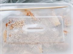 -老王豆皮