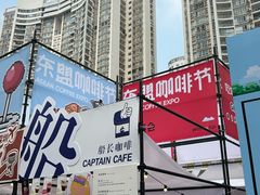 -梦之岛百货(水晶城店)