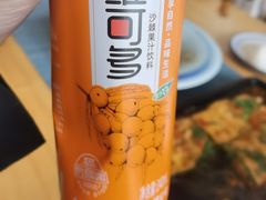 -和雅集素食(景区店)