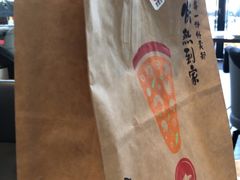 -必胜客(蜀山万象汇店)