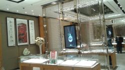-北京七彩云南翡翠珠宝旗舰店(月坛店)