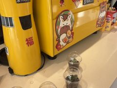 -麦当劳(药谷大道店)