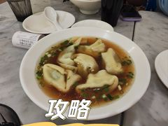 野荠菜鲜肉馄饨-南小馆(迪士尼小镇店)