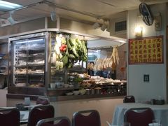 -创发潮州饭店