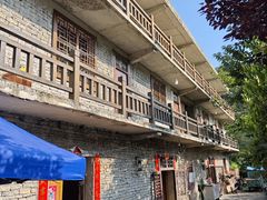 -高荡千年布依古寨旅游景区