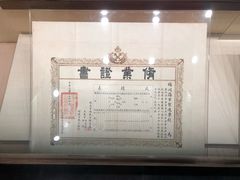 -中国船政文化博物馆