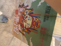 -但家香酥鸭(民生路总店)