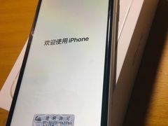 -Apple零售店(新街口店)