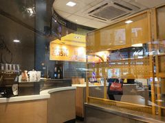 -麦当劳(吴中大道店)