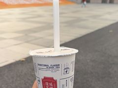 -隆延茶铺(学清路驹然店)