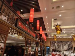 -玉华台饭庄·淮扬菜·烤鸭(望京店)