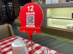 -西贝(金桥店)