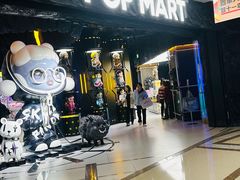 -泡泡玛特POPMART(西单大悦城店)