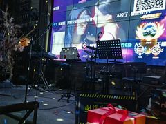 -胡桃里音乐酒馆(四道口店)
