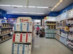 -孩子王(巴南万达广场店)