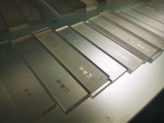 -穹六人间 people 6(岳阳路店)