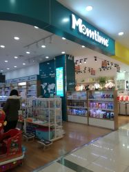 -宝妈时光(供电局店)